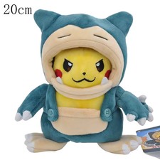 Snorlax Plush Doll 8 Inches Brand New With Tags