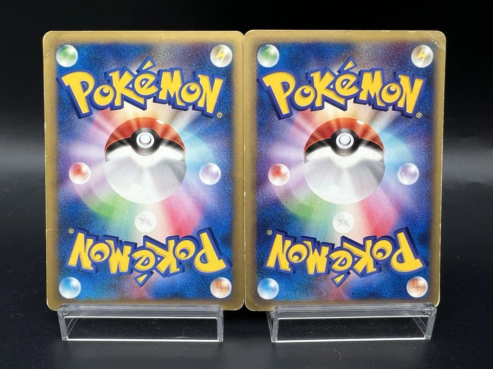 Sabrina's Espeon 056/141 Annie's Espeon 007/018 VS HP Japanese Pokemon Card - Image 2 of 4