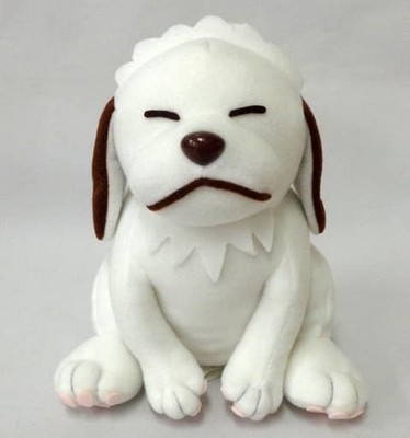 Akamaru Plush Toy Naruto Anime Character Collectible Doll