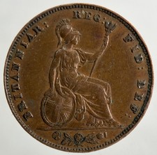 1858 Victoria Farthing Coin | Very High Grade