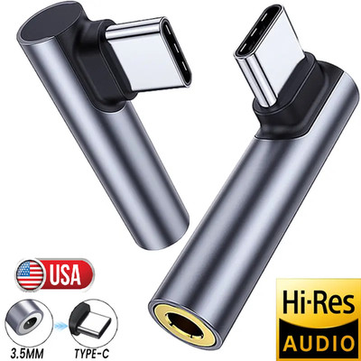 2× USB C to 3.5mm Audio Adapter Headphone Jack Dongle Aux Adapter Stereo HiFi US