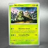 Pokemon Scarlet & Violet: Surging Sparks #015/191 Wo-Chien