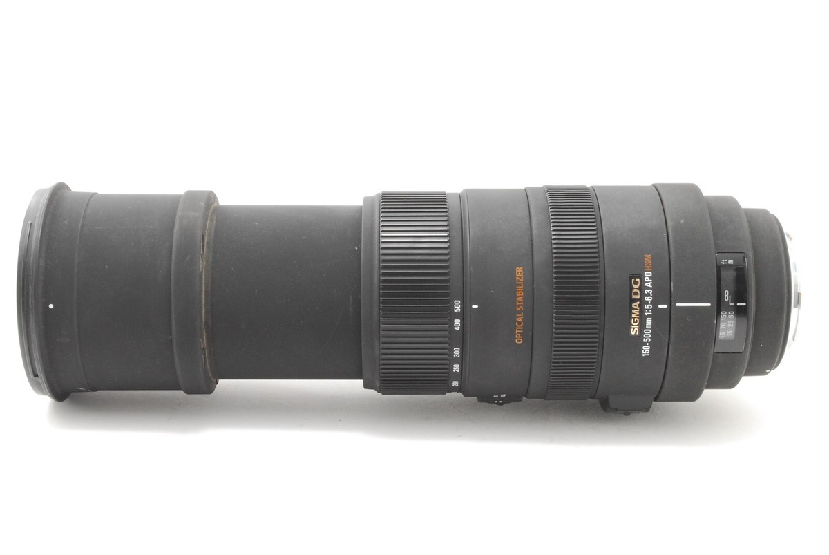 TESTED [EXC] Sigma APO 150-500mm f/5-6.3 DG OS HSM Zoom Lens