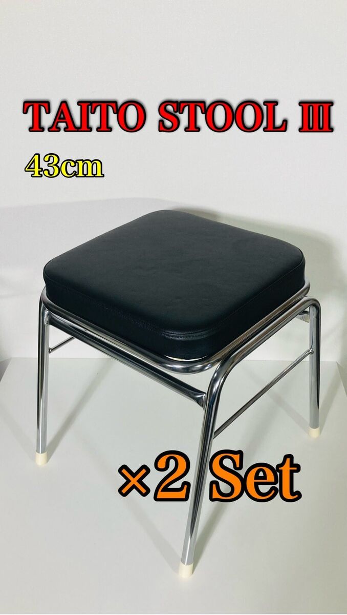 TAITO Arcade Game Center Stool 2 Set Height 43cm Astro Blast TAITO Arcade Game Center Stool 2 Set Height 43cm Astro Blast