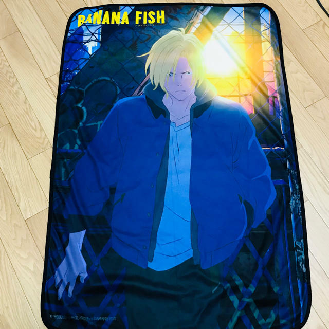 MiGi Multi-Stripe Knit Blanket by Bananafish | Nursery ...