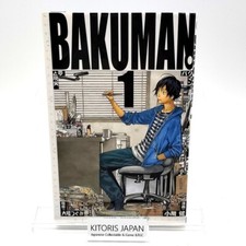 Bakuman Prima Edizione Vol 1 Giapponese Shohan Manga 1° Fumetto 2009 Shonen Jump