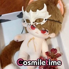 DEATH NOTE L Yagami Light 10cm 20cm Plush Doll Stuffed Anime Plushie Toys Gift