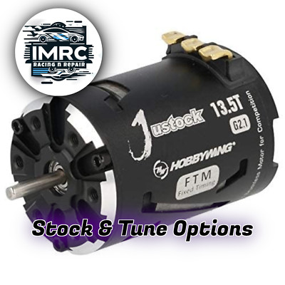 HW Justock G2.1 Motor 10.5 13.5 17.5 21.5 25.5 Stock/Tuned -IMRC Racing N Repair