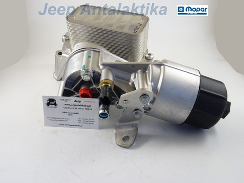 Oil Filter/Cooler Jeep Grand Cherokee WK 3,0L CRD 14-19 68269916AB New OEM Mopar - Picture 2 of 10
