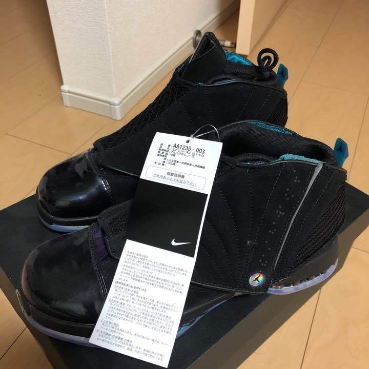 NIKE AIR JORDAN 16 RETRO BOARDROOM Black × Metalic Silver size US 8.5 JP 26.5 Cheap and beautiful fashion NIKE AIR JORDAN 16 RETRO BOARDROOM Black × Metalic Silver size US 8.5 JP 26.5 Cheap and beautiful fashion