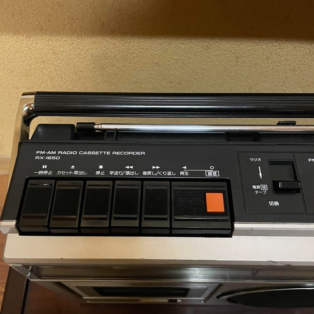 Nationalナショナル ラジカセ RX-1650 昭和レトロ パナソニック