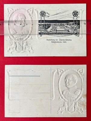 Embossed print occasion postcard Radebeul Kötzschenbroda 1906 King Friedrich August (151111
