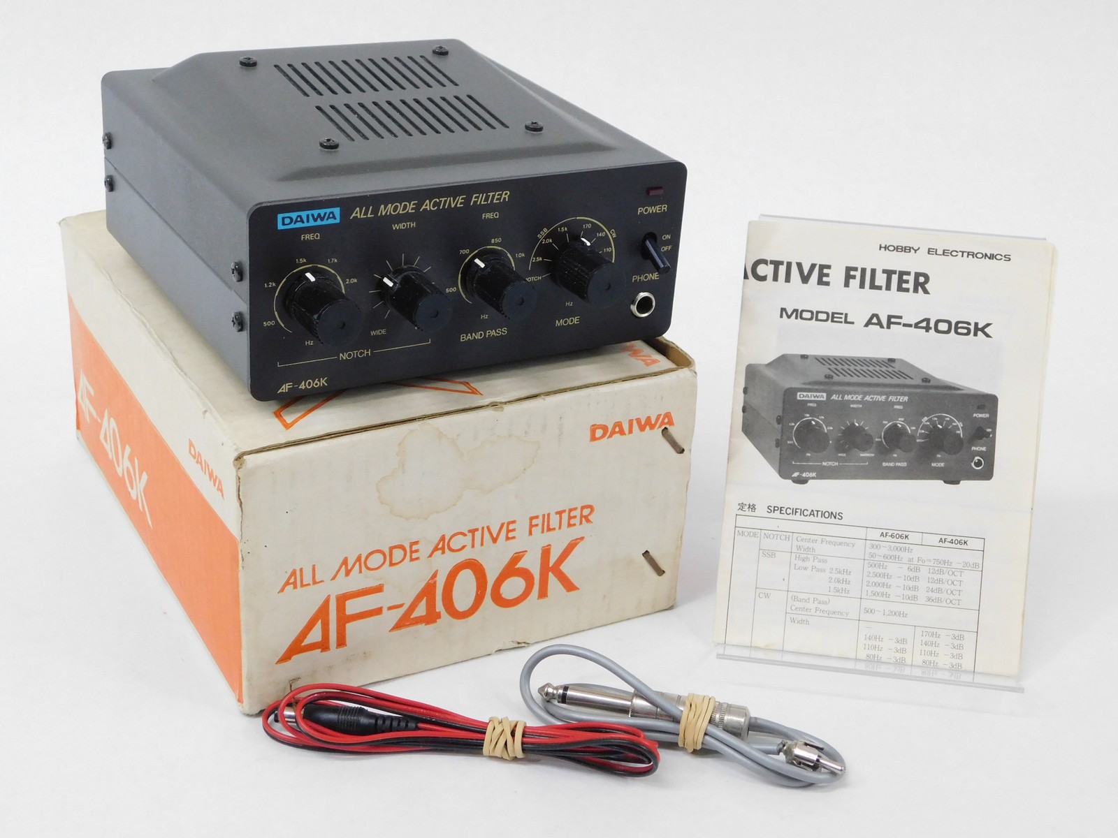 DJ機材 Analog Systems / FILTERBANK FB3 MK2 FILTERBANK FB3 MK2｜SOUNDMART