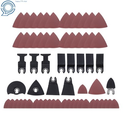 63-PIECE MULTITOOL CUTTING BLADES QUICK RELEASE OSCILLATING SAW BLADES