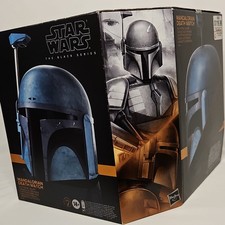 Hasbro Star Wars The Black Series Mandalorian Death Watch Helmet