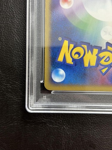 PSA 8 Houndoom 071/092 Holo 1st Ed Pokemon e-Card Vintage Nintendo Japanese 2002 - Picture 11 of 11