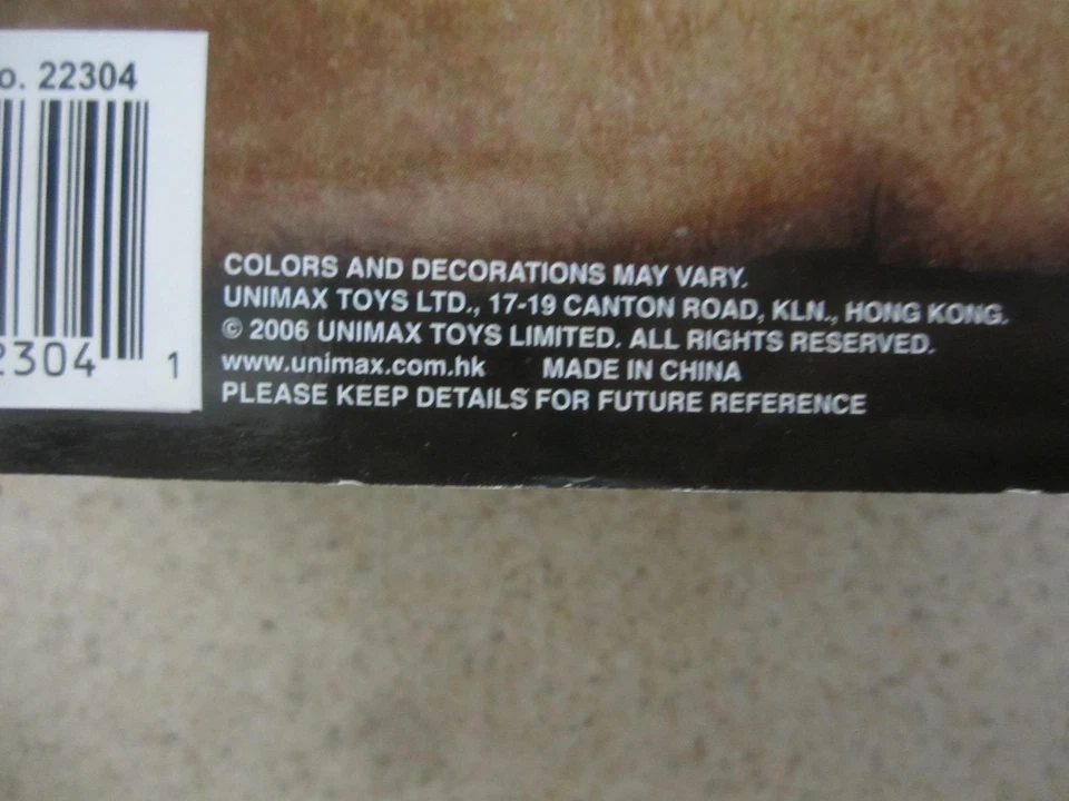 NEW SEALED  2006 Forces Of Valor The Roman Empire Historical Legends  # 22304 - Image 4 of 4