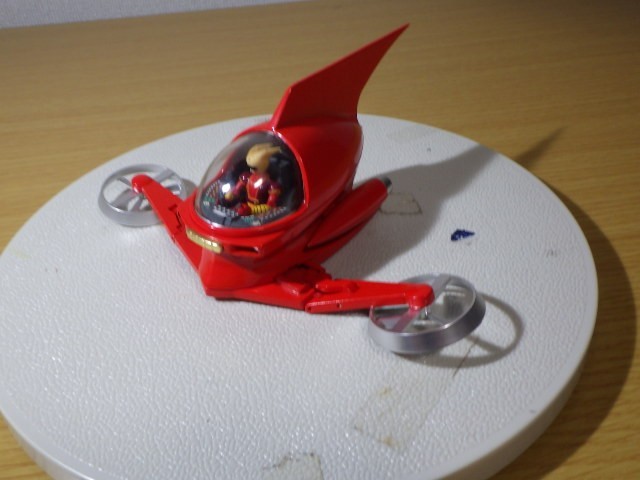 Picture 6 of 15