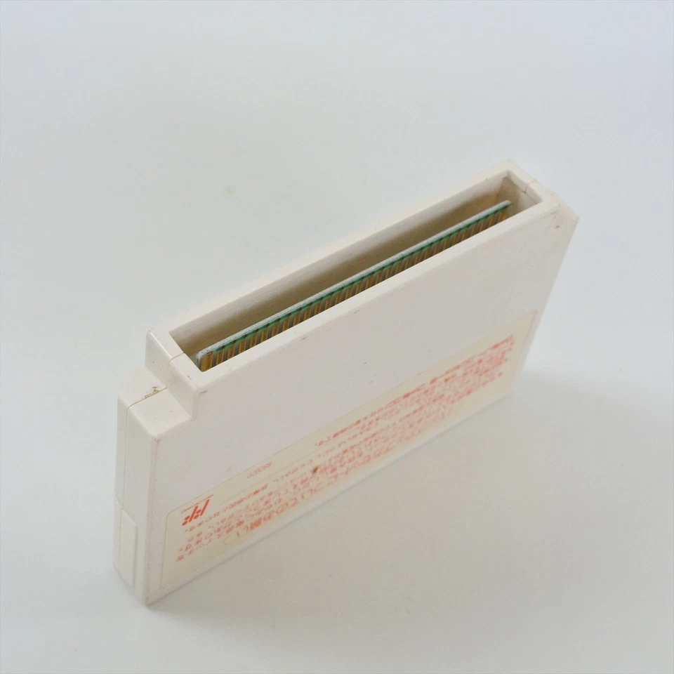 FINAL FANTASY II 2 FF2 Famicom Nintendo 2196 fc - Image 4 of 4