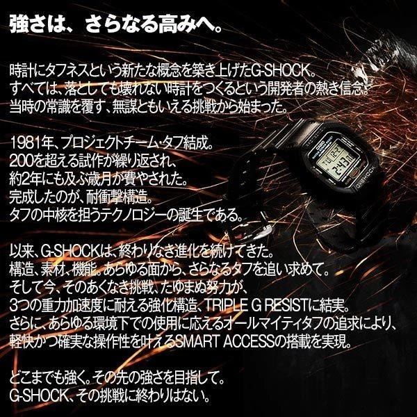 Casio G-Shock GRAVITYMASTER GW-3000B-1AJF Radio Solar Atomic Analógico... - Imagen 3 de 4