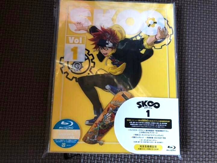 SK8 the Infinity Vol.1 First Limited Edition Blu-ray CD Booklet