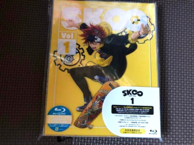 SK8 the Infinity Vol.1 First Limited Edition Blu-ray CD Booklet