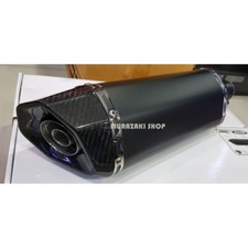 Motorcycle Accessories Exhaust Silencer Muffler Fits For All Motorcycle Model