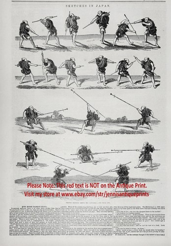 Japan Bokken Kendo Martial Arts Demo, Large 1850s Antique Engraving Print