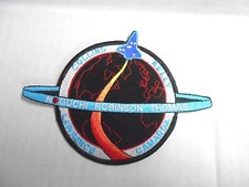 NASA SPACE SHUTTLE STS-114 "Return to Flight" Mission Embroidered Arm Patch 6"