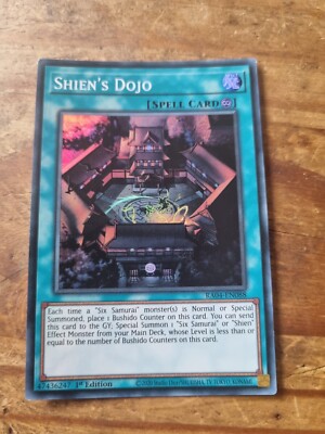 RA04-DE088 - Shiens Dojo - Super Rare : 1. Auflage