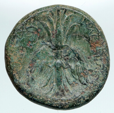 SELEUKIS in PIERIA 100BC Zeus Winged THUNDERBOLT Ancient OLD Greek
