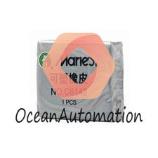 4.5 3.5 0.9cm Marie's C6142 Soft Rubber Eraser Adhesive Kneadable Cleaning 1PCS