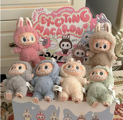 POP MART LABUBU The Monsters Etciting Macaron Plüschpuppen Figur Spielzeug DE
