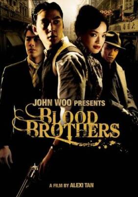 Blood Brothers - DVD By Liu Ye,Daniel Wu,Tony Yang,Shu Qi,Chen Chang - VERY GOOD