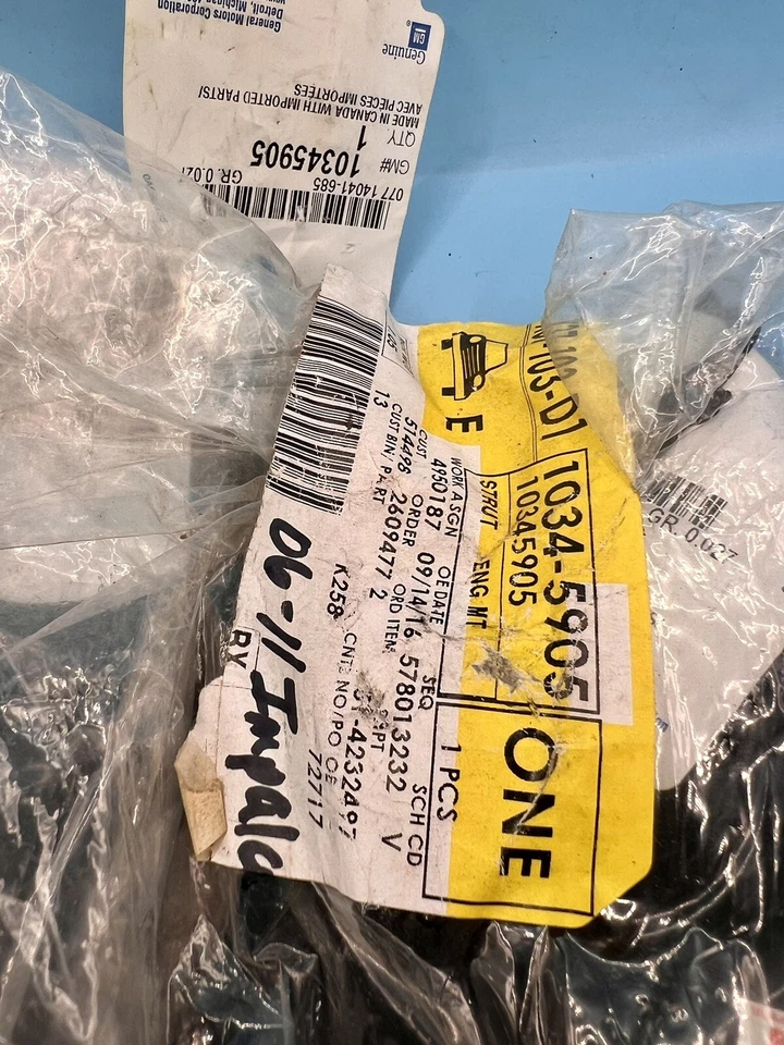 (2) OEM GM 10345905 ENGINE MOUNTS 06-07 BUICK TERRAZA / 09-11 CHEV IMPALA💥FS - Image 4 of 4