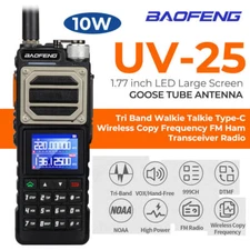 1Pack Baofeng UV-25 10W Tri Band Power Walkie Talkie Long Range Two Way Radio US
