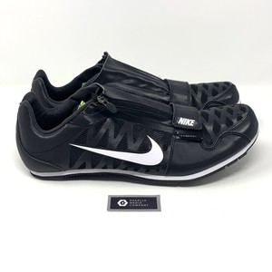 nike zoom long jump 4