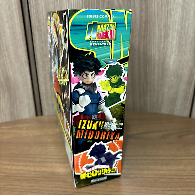 Amazing Yamaguchi 018 My Hero Academia Izuku Midoriya Figure