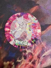 Mewtwo Noodle Round Sticker Seal Holo Pokemon Japanese Sapporo Ichiban F/S