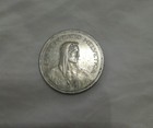 Picture 2 of 2
