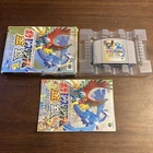 Nintendo 64 Pokemon Stadium Gold & Silver Johto - Japan Import N64 - US Seller