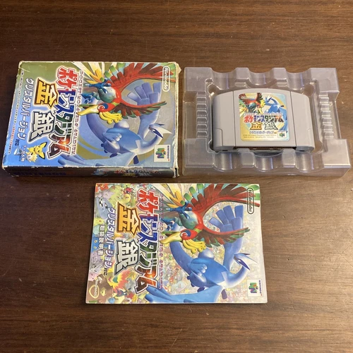 Nintendo 64 Pokemon Stadium Gold & Silver Johto - Japan Import N64 - US Seller