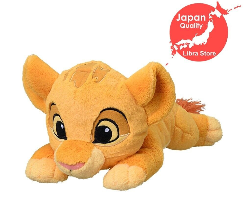 RARO Disney El Rey León Bebé Simba L Muñeco De Peluche 2024 De JAPÓN