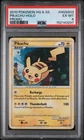 2010 POKEMON HEARTGOLD & SOULSILVER PROMO HGSS03 PIKACHU-HOLO - PSA 6