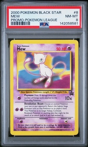 2000 POKEMON PROMO BLACK STAR POKEMON LEAGUE #8 MEW PSA 8