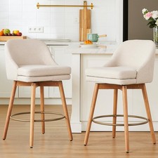 Modern Bar Stools Set of 2 Swivel Counter Height Bar Stools with Soft Back