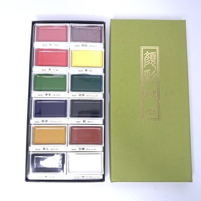 Kuretake GANSAI TAMBI Watercolor Paint Set, 12 Nuance Colors Professional