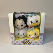 Disney Tsum Tsum Minnie Marie Daisy Miss Bunny Dressy Box Set of 4- Brand New