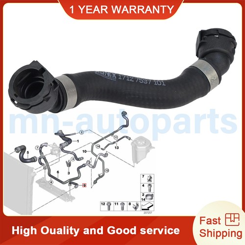 Water Tank Radaitor Coolant Hose 17127537101 For BMW X5 E70 3.0si 4.8i 2007-2013 - 第 1/9 張圖片