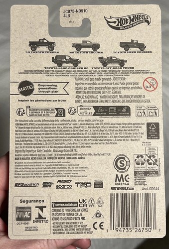 🔥2025 Hot Wheels Silver Series Toyota Off-Road TRD Truck Silver Metal Base New - Picture 5 of 5